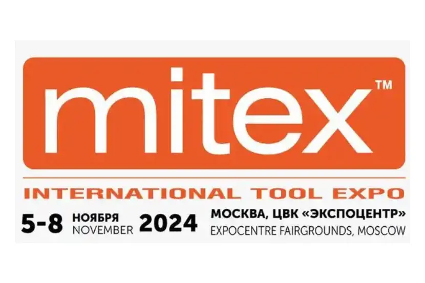 The 2024 MITEX will be held November 5-8, 2024